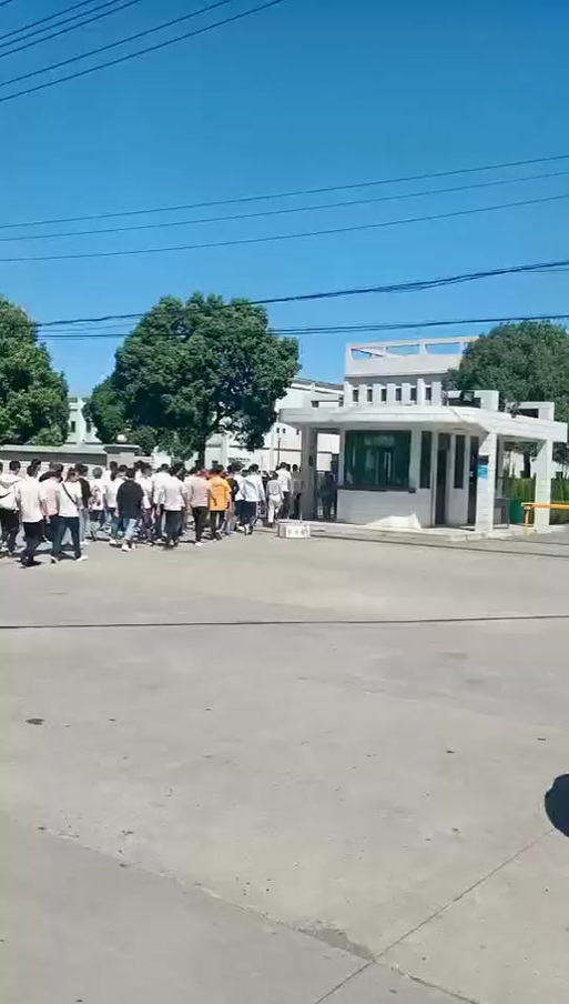 昆山郡昆科技怎么样_郡昆科技是做什么的